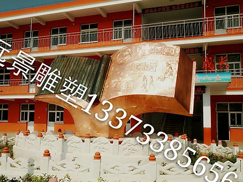 工程實例